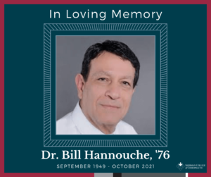 Hannouche Memorial Scholarship